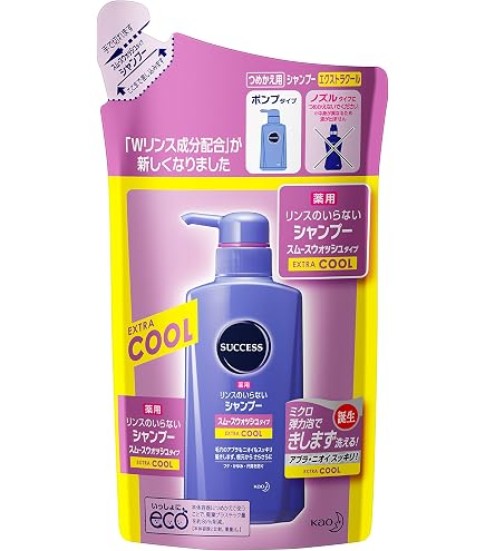Amazon | サクセス薬用シャンプー Wリンス成分配合エクストラクール